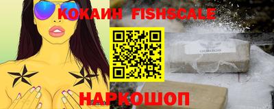 прущая мука Нарткала
