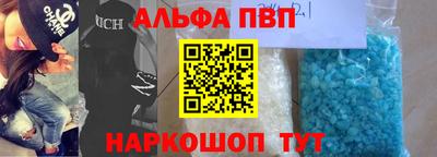 прущая мука Нарткала