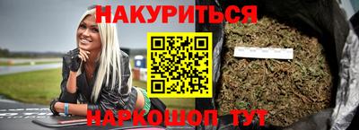 прущая мука Нарткала