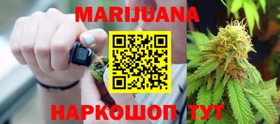 прущая мука Нарткала
