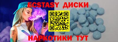 прущая мука Нарткала