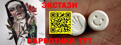 прущая мука Нарткала
