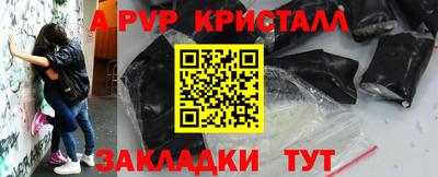 прущая мука Нарткала