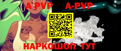 прущая мука Нарткала