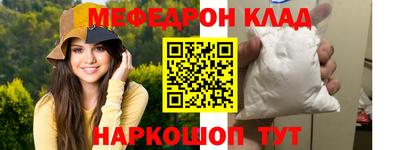 прущая мука Нарткала