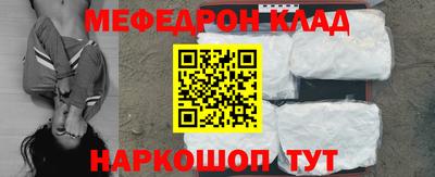 прущая мука Нарткала